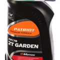 Масло 2-х тактное PATRIOT G-Motion 2Т GARDEN